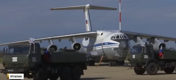 Российская военно-медицинской помощь Италии